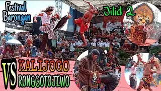 KISAH KALIJAGA DENGAN RONGGOTOJIWO BERSAMA KUSUMOJOYO part 2