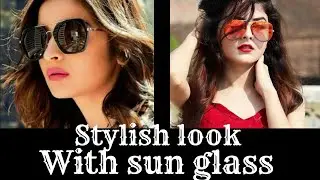 sunglass for girls | sunglasses for women | eyeglasses haul | sunglasses haul | sunglasses haul 2021