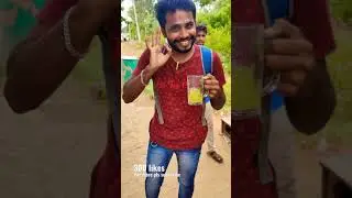 super fuljar soda