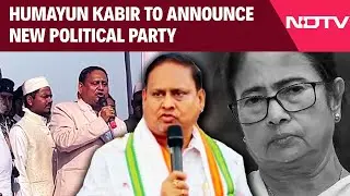 Humayun Kabir Breaks Away From TMC, Claims Kingmaker Role In Bengal
