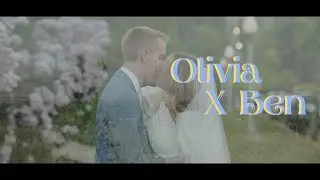 Something Blue | LDS Temple Wedding Film | Olivia & Ben