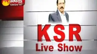 KSR Live Show: Visakhapatnam Politics || Chandrababu Govt Failures - 20th September 2016