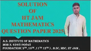 IIT JAM mathematics 2025 question solution part -3 Orthogonal trajectory #ODE question num 11,12,14