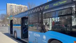 Автобус НефАЗ-5299-40-52[2022г.в.] с маршрутом 617 &rdquo;Ивановское - МЦД Перово&rdquo; 