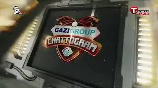 Beximco Dhaka Vs Minister Group Rajshahi | 12th Match Highlights | Bangabandhu T20 Cup 2020