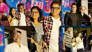 Bela Shende Sanjay Jadhav With Wife Laxman Utekar Mapuskar Brothers At Ye Re Ye Re Paisa 3 Premiere