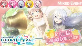 To You, My Caring Companion (HATSUNE MIKU: COLORFUL STAGE!/Project SEKAI Event Story)
