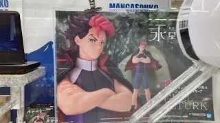 機動戦士ガンダム 水星の魔女 グエル・ジェターク フィギュア　ゲット！【クレーンゲーム】