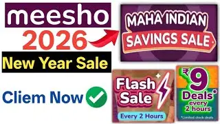 Meesho Meha Indian Sale New Year 2026|Meesho 9 rupees sale order kaise kare|Meesho Free Shopping