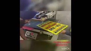 sunpack printing machine