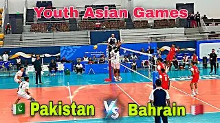 🇵🇰 Pakistan Vs Bahrain 🇧🇭 Mens | Youth Asian Games 2025 