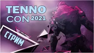 [Warframe] TennoCon 2021 - НОВАЯ ВОЙНА. Халявный Локи Прайм и новый ганблейд Вастилок.
