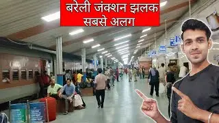 Bareilly railway station ka vlog || Bareilly railway station detailed video