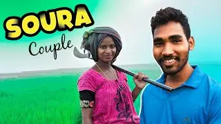 soura couple #souravideo subbu gamang vlogs