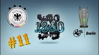 FM21 | #11 | 1860 МЮНХЕН | 3 БУНДЕСЛИГА | МЫ ЧЕМПИОНЫ!!! | ИТОГИ СЕЗОНА
