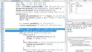 [자바입문-고급까지]2.더블루프 숫자맟추기게임풀이