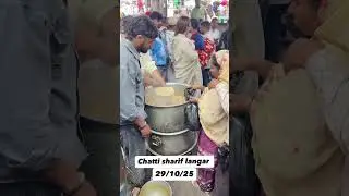 Chatti sharif langar #ajmersharif #ajmersharifdargah  #sufishrine #travel #dargah #vlog #sufishrine