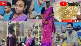 Jaway Aa Farmaish Te Noodles Benao Huyena 🤦🏻&zwj;♀️||Santhali Vlog || MHV💕