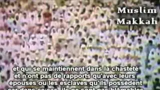 Sudais 1991