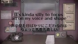[lyrics] 