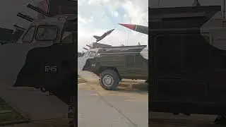 Tactical missile 