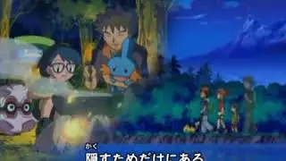 Pokemon Advanced Generation Ending 3 - Smile Creditless
