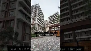 Best Deal! 2 BHK Flat Just ₹28 Lac | Hirapur Raipur (Near AIIMS Hospital)&rdquo; call 7008396515