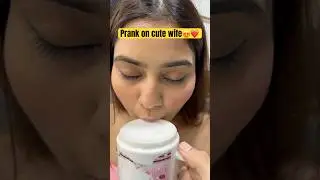Prank on cute wife😍 #youtubeshorts #shorts #ytshorts #couple #marriage #simrit