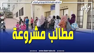 شاهد.. سكان حي 700 مسكن بالمقاطعة الادارية ذراع الريش يطالبون بتوفير النقل المدرسي لابنائهم