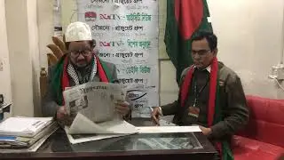 NSTV News HCA Dr Younus Lec 322