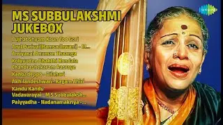 எம்.எஸ்.சுப்புலட்சுமி பாடல்கள் | M.S. Subbulakshmi Songs | Bujhat Shyam Kaun Too Gori