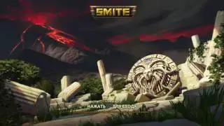 SMITE Patch 3.09 Review