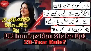 UK Asylum Overhaul 2025: Shabana Mahmood&rsquo;s 20-Year Settlement Plan Explained