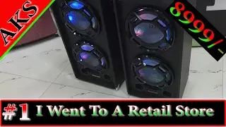 I Went To A Retail Store - Clarion DJ