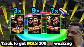 Trick to get Big time MSN FC Barcelona in efootball 2025 - 100 💯 working with 900 coins.