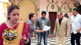 CID குழுவால் கைவிடப்பட்ட வீட்டில் க்ளூவை கண்டுபிடிக்க முடியுமா? | Best Of CID | New Full அத்தியாயம்