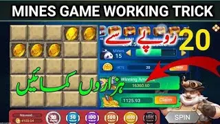 Mines Game Epic Winning || 3 Patti Blue Mines Game Loss Recovery Tricks || Online Earning Game