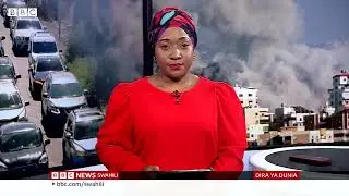 Matangazo ya Dira ya Dunia TV Jumanne 24/09/2024