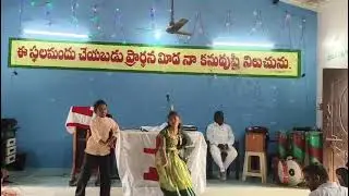 క్రిస్మస్🙏🏻🙏🏻🙏🏻