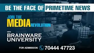 Want to study Media after class 12? | Best Mass Communication Colleges in India | Advertising & PR