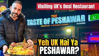 Taste of Peshawar Slough UK 🇵🇰 | Best Pakistani Food in Slough? 😱