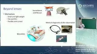 M. Salman Asif: Lensless Imaging: Overview, Opportunities, and Challenges #ICBS2024