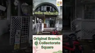 Navin Photocopy Vijay Nagar Indore | Collectorate Square Indore | Quality Printing Solutions