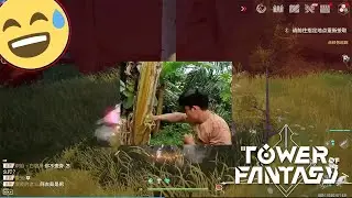 [MEME] LYRA TOWER OF FANTASY 😅