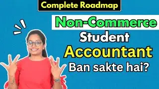 Non Commerce Accountant kaise bane ? || How to become an accountant