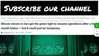 Iran has Lifted Bitcoin Mining Ban,(Luna, Solana, Ada Updates) | Crypto Bazar