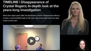 Justice for Crystal Rogers - IN Depth TIMELINE over the Last DECADE - Houck - Lawson - Convicted