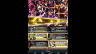 [Brave Frontier] Tilith Battle Baruria