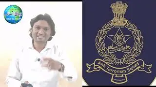 Maharashtra ATS Beed Gulzar E Raza 4 Members Arrested | Qum ke naam per Chande ka dhandha Benaqab |