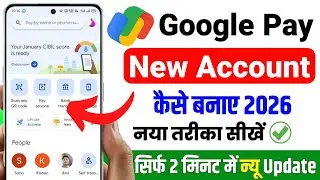 google pay account kaise banaye 2026 | how to create google pay account, google pay account create